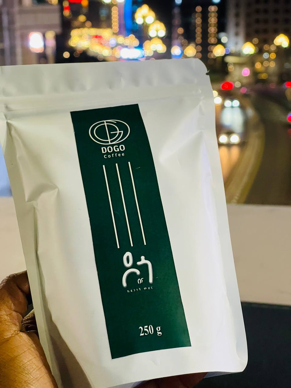 Roasted Beans Packaging